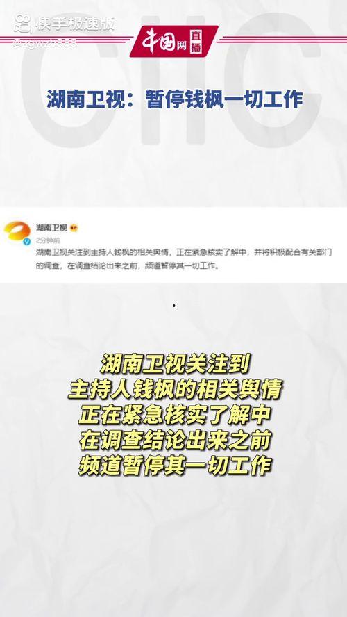娱乐圈吃瓜的昵称大全